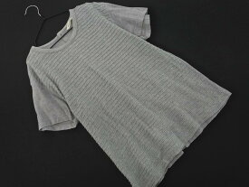ネコポスOK GRANDMA MAMA DAUGHTER グランマママドーター バックボタン カットソー size1/グレー ■◆ ☆ ffb9 レディース【USED】【中古】【古着】【ブランド古着買取・販売ABJ】
