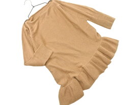 Spick &amp; Span スピック＆スパン アンゴラ混 ボートネック ニット セーター キャメル ◇■ ☆ fjc4 レディース【USED】【中古】【古着】【ブランド古着買取・販売ABJ】