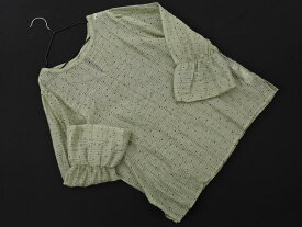 ネコポスOK natural couture ナチュラルクチュール ドット シアー ブラウス シャツ sizeF/ミント ■◇ ☆ gfa1 レディース【USED】【中古】【古着】【ブランド古着買取・販売ABJ】