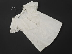 REDYAZEL レディアゼル カットワーク ブラウス シャツ sizeS/オフホワイト ■◆ ☆ fga3 レディース【USED】【中古】【古着】【ブランド古着買取・販売ABJ】