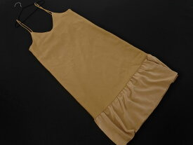 新品 Spick &amp; Span スピック＆スパン ウール混 Iライン ワンピース sizeF/ベージュ ◇■ ☆ fic9 レディース【USED】【中古】【古着】【ブランド古着買取・販売ABJ】