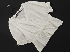 ネコポスOK Heather ヘザー カットワーク ブラウス シャツ sizeF/白 ■◆ ☆ fea8 レディース【USED】【中古】【古着】【ブランド古着買取・販売ABJ】