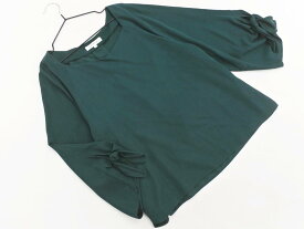 NATURAL BEAUTY BASIC ナチュラルビューティーベーシック リボン ブラウス シャツ sizeS/緑 ■◇ ☆ gec8 レディース【USED】【中古】【古着】【ブランド古着買取・販売ABJ】