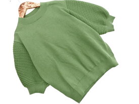 ネコポスOK N. エヌ ナチュラルビューティーベーシック 半袖 ニット セーター sizeM/緑 ■◆ ☆ gfb1 レディース【USED】【中古】【古着】【ブランド古着買取・販売ABJ】