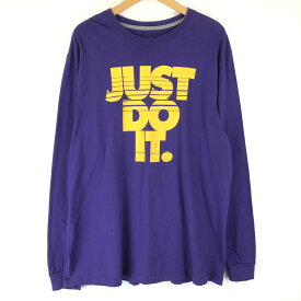 【古着】 NIKE ナイキ ロゴプリントTシャツ JUST DO IT 長袖 パープル系 メンズXL以上 【中古】 n015012