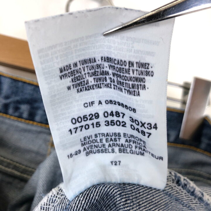 楽天市場】【古着】 Levi's リーバイス 529 04 デニムパンツ フレア ユーロモデル チュジニア製 ブルー系 メンズW30 【中古】 n035003 : 古着Lab 楽天市場】【古着】 Levi's リーバイス 529 04 デニムパンツ フレア ユーロモデル チュジニア製 ブルー系 メンズW30 【中古】 n035003 : 古着Lab