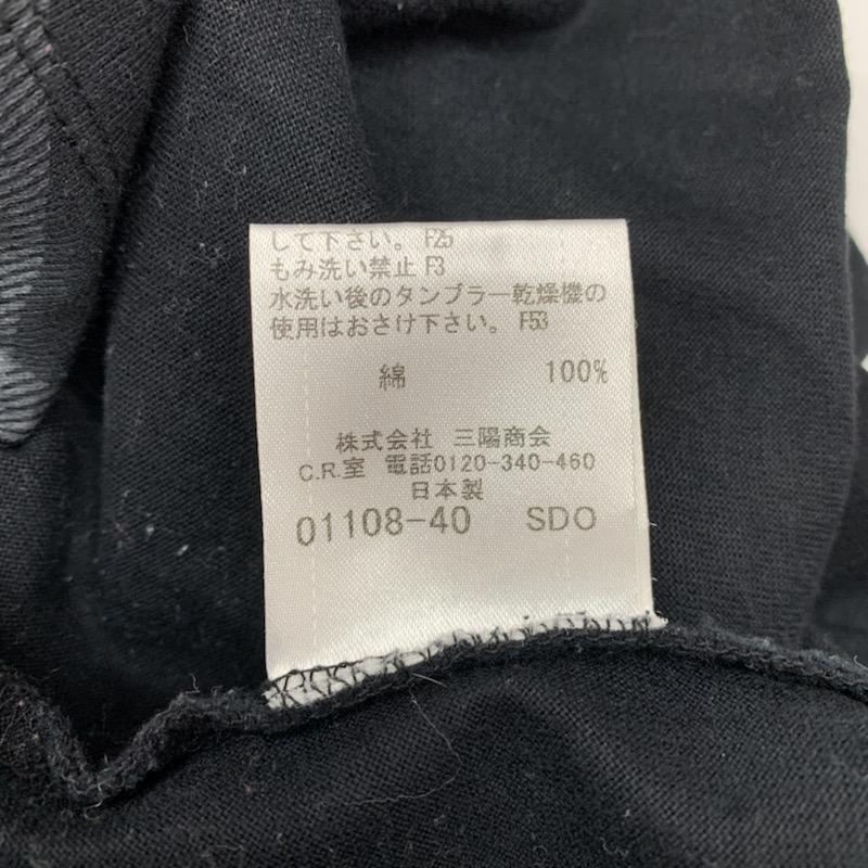 BURBERRY BLACK LABEL バーバリーブラックレーベル 長袖 カットソー Cut and Sewn Vネック 無地  チェック【USED】【古着】【中古】10030444 | Central KIT in