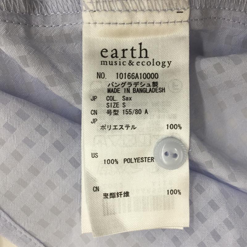 earth music&ecology アースミュージックアンドエコロジー 半袖 カットソー Cut and Sewn  タグ付き【USED】【古着】【中古】10068750 | Central KIT in