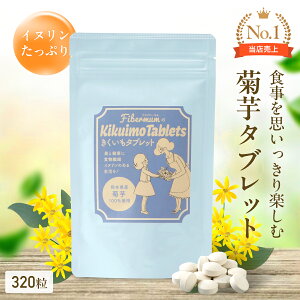 yzY e^ubg 320i1j nH@ۃCkE_۔z eNT|[g eTv yF{Yz