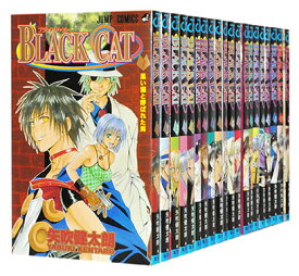楽天市場 セット Black Cat 本 雑誌 コミック の通販