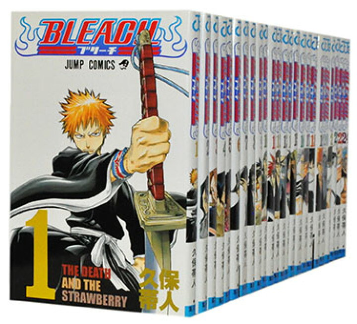 楽天市場 中古 Bleach ブリーチ 1 74巻完結全巻セット 久保帯人 古本倶楽部 コミックセット店 楽天市場 中古 Bleach ブリーチ 1 74巻完結全巻セット 久保帯人 古本倶楽部 コミックセット店