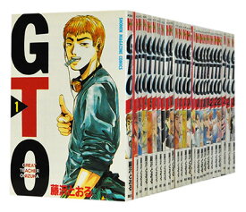 楽天市場 中古市場 Gto 全巻 コミック 本 雑誌 コミック の通販 楽天市場 中古市場 Gto 全巻 コミック 本 雑誌 コミック の通販