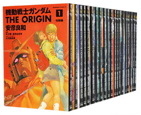 楽天市場 機動戦士ガンダムthe Origin 愛蔵版の通販