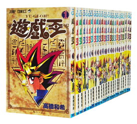 楽天市場 遊戯王 コミック 全巻の通販