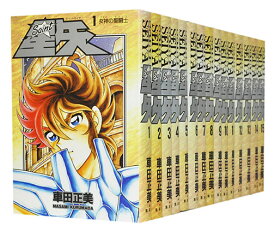 楽天市場 聖闘士星矢 Next Dimension 冥王神話 全巻の通販