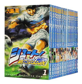 楽天市場 シュート 新たなる伝説 16巻の通販