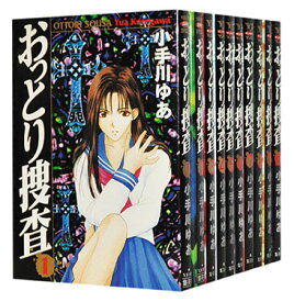 楽天市場 Anne Freaks アンネ フリークスの通販 楽天市場 Anne Freaks アンネ フリークスの通販