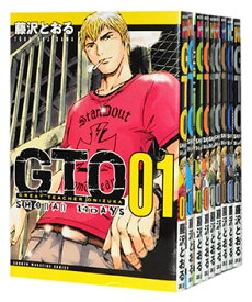楽天市場 Gto 全巻の通販