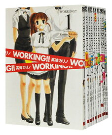 楽天市場 全巻 Workingの通販 楽天市場 全巻 Workingの通販