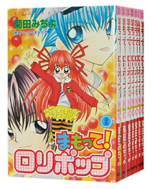 楽天市場 コミック セット ロリポップの通販