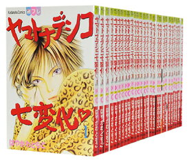 楽天市場 中古市場 ヤマトナデシコ 全巻セット コミック 本 雑誌 コミックの通販 楽天市場 中古市場 ヤマトナデシコ 全巻セット コミック 本 雑誌 コミックの通販