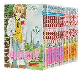 楽天市場 Budboy 市東亮子 セットの通販