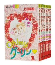 楽天市場 Oh Myダーリン 全巻の通販