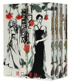 楽天市場 高口里純 ななひかり セット コミック 本 雑誌 コミック の通販