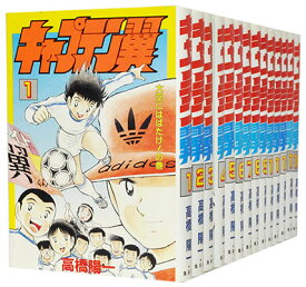 楽天市場 キャプテン翼 Golden 23 全巻の通販