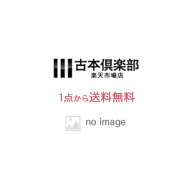 【中古】 Newtype ニュータイプ 本/雑誌 2023年3月号 NieR:Automata Ver1.1a B2ポスター 雑誌 / KADOKAWA…