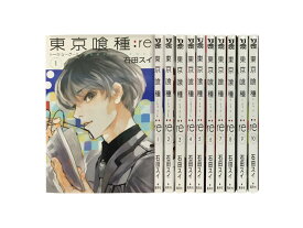 【漫画】【中古】東京喰種トーキョーグール：re ＜1～16巻完結＞ 石田スイ 【全巻セット】