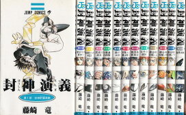 楽天市場】【中古】 さよならレディ・ブルー / ジェニファー ローズ  