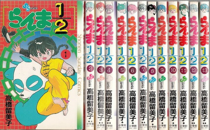 楽天市場 漫画 中古 らんま1 2 1 38巻完結 高橋留美子 全巻セット 古本買取本舗 楽天市場店