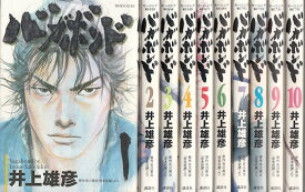 楽天市場 バガボンド 38の通販