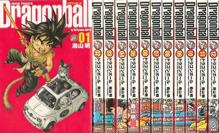 楽天市場 漫画 中古 ドラゴンボール 完全版 1 34巻完結 鳥山明 全巻セット 古本買取本舗 楽天市場店