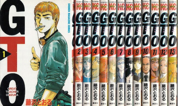 楽天市場 漫画 中古 Gto 1 25巻完結 藤沢とおる 全巻セット 古本買取本舗 楽天市場店
