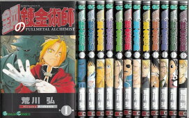 楽天市場】【漫画】【中古】人間凶器カツオ ＜1〜10巻完結＞ 刃森尊 