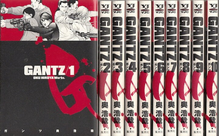 楽天市場 漫画 中古 Gantz ガンツ 1 37巻完結 奥浩哉 全巻セット 古本買取本舗 楽天市場店