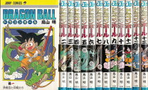 楽天市場】ドラゴンボール コミック 全42巻完結の通販 