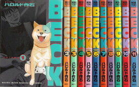 【漫画】【中古】BECK（ベック） ＜1〜34巻完結＞ ハロルド作石 【全巻セット】