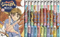 楽天市場】焼きたて！！ジャぱん dvd 全巻セットの通販