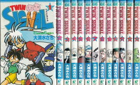楽天市場 Twin Signal 全巻セット コミック 本 雑誌 コミックの通販 楽天市場 Twin Signal 全巻セット コミック 本 雑誌 コミックの通販