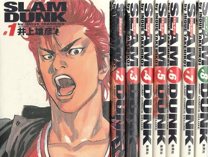 楽天市場】【漫画】【中古】スラムダンク［完全版］ ＜1〜24巻完結 