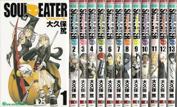楽天市場 漫画 中古 ソウルイーター 1 25巻完結 大久保篤 全巻セット 古本買取本舗 楽天市場店
