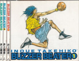 楽天市場 Buzzer Beater 全巻セット コミック 本 雑誌 コミックの通販