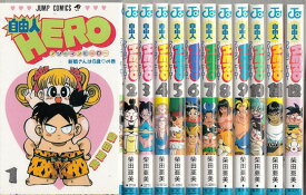 楽天市場 自由人hero セットの通販