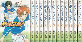 【漫画】【中古】ホイッスル！［文庫版］ ＜1〜15巻完結＞ 樋口大輔 【全巻セット】