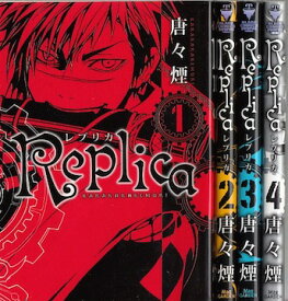 楽天市場 漫画 煙の通販