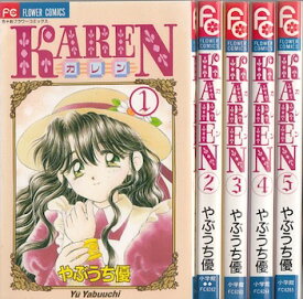 楽天市場 やぶうち優 Karenの通販