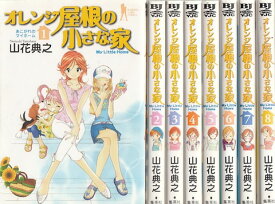 楽天市場 Orange 漫画 全巻セットの通販 楽天市場 Orange 漫画 全巻セットの通販